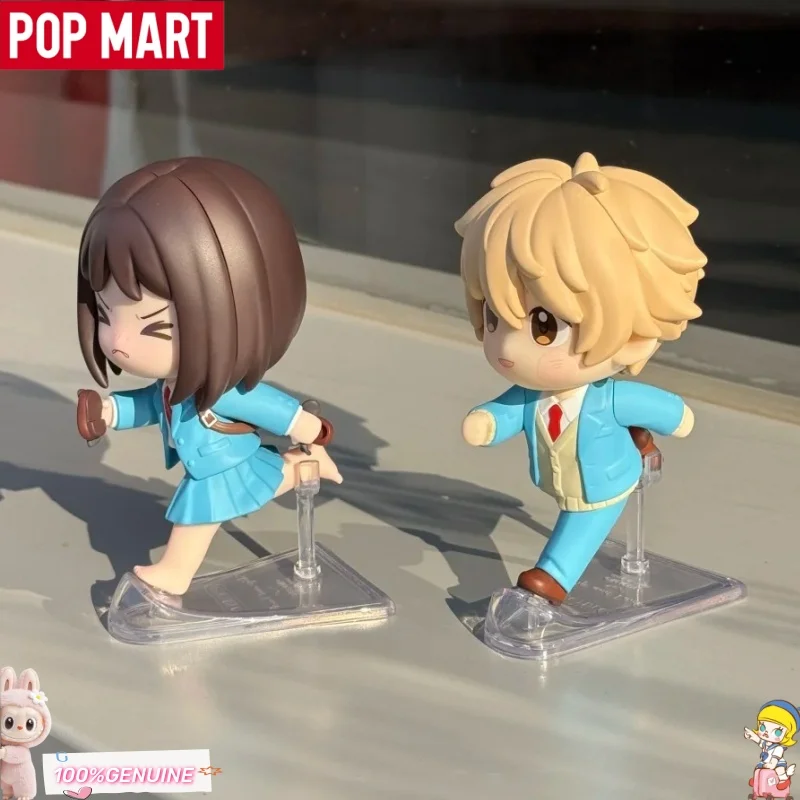 GONG Skip And Loafer Let'S Gong Series Blind Box Figure Mitsumi Shima Statue Cute School Life Collectible Valentine'S Day Gifts
GONG Skip And Loafer Let'S Gong Series Blind Box Figure Mitsumi Shima Statue Cute School Life Collectible Valentine'S Day Gifts