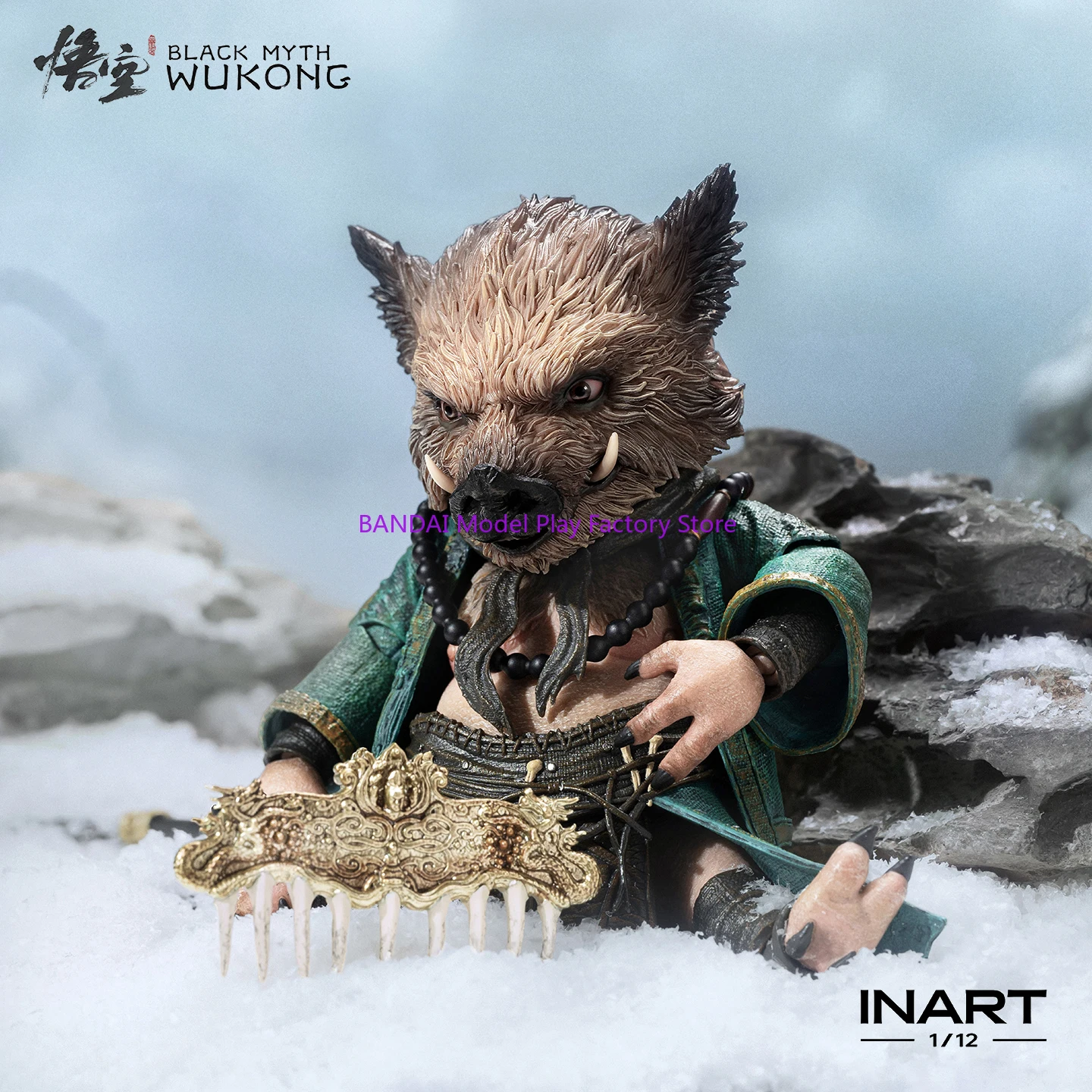 In Stock INART 1/12 MAG G0001 SHF Black Myth WUKONG Zhu Bajie Anime Action Figures Model Toys Queen Studios Collectible PVC Gift
In Stock INART 1/12 MAG G0001 SHF Black Myth WUKONG Zhu Bajie Anime Action Figures Model Toys Queen Studios Collectible PVC Gift