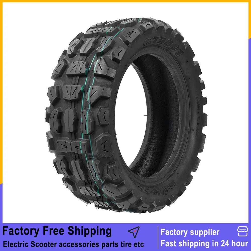 100/65-6.5 Vacuum Tubeless Tire for Dualtron Thunder for Speedual Plus for Zero 11X Scooter Widen Off-Road Tire Pneumatic Tyre
100/65-6.5 Vacuum Tubeless Tire for Dualtron Thunder for Speedual Plus for Zero 11X Scooter Widen Off-Road Tire Pneumatic Tyre