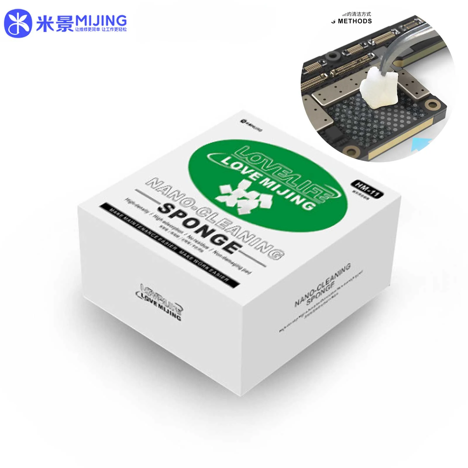 MIJING HM-11 500PCS нано губка для очистки легко очищает чип материнской платы без осадка или повреждения режущих частиц, прост в использовании
MIJING HM-11 500PCS нано губка для очистки легко очищает чип материнской платы без осадка или повреждения режущих частиц, прост в использовании