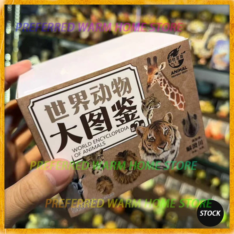In Stock WORLD ENCYCLOPEDIA OF ANIMALS 02 South China Tiger Hook-lipped Rhinoceros African lion Head Model Toys ornaments
In Stock WORLD ENCYCLOPEDIA OF ANIMALS 02 South China Tiger Hook-lipped Rhinoceros African lion Head Model Toys ornaments