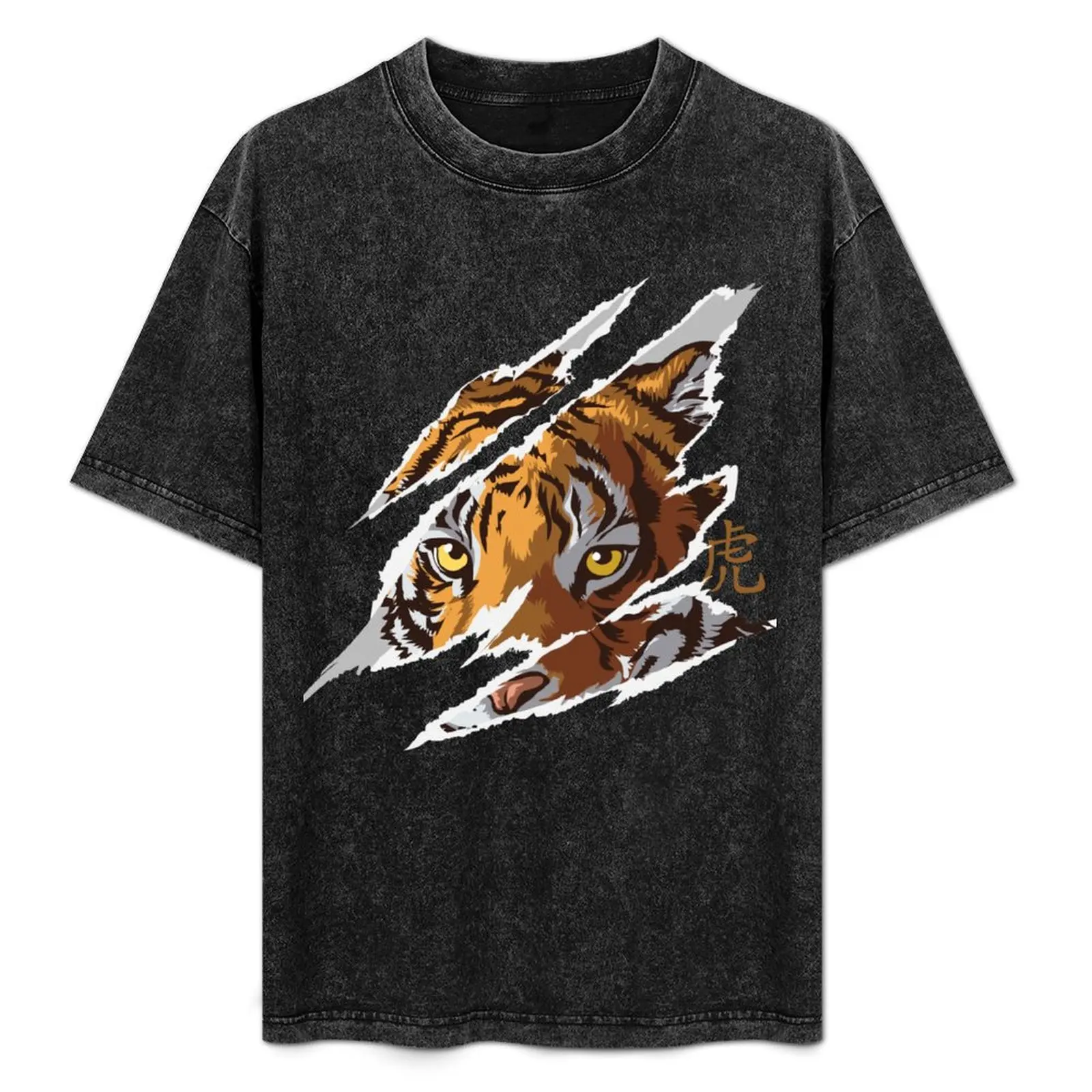 Eye of the Tiger - Head Tiger T-Shirt Casual Basic Street Style T-Shirt
Eye of the Tiger - Head Tiger T-Shirt Casual Basic Street Style T-Shirt