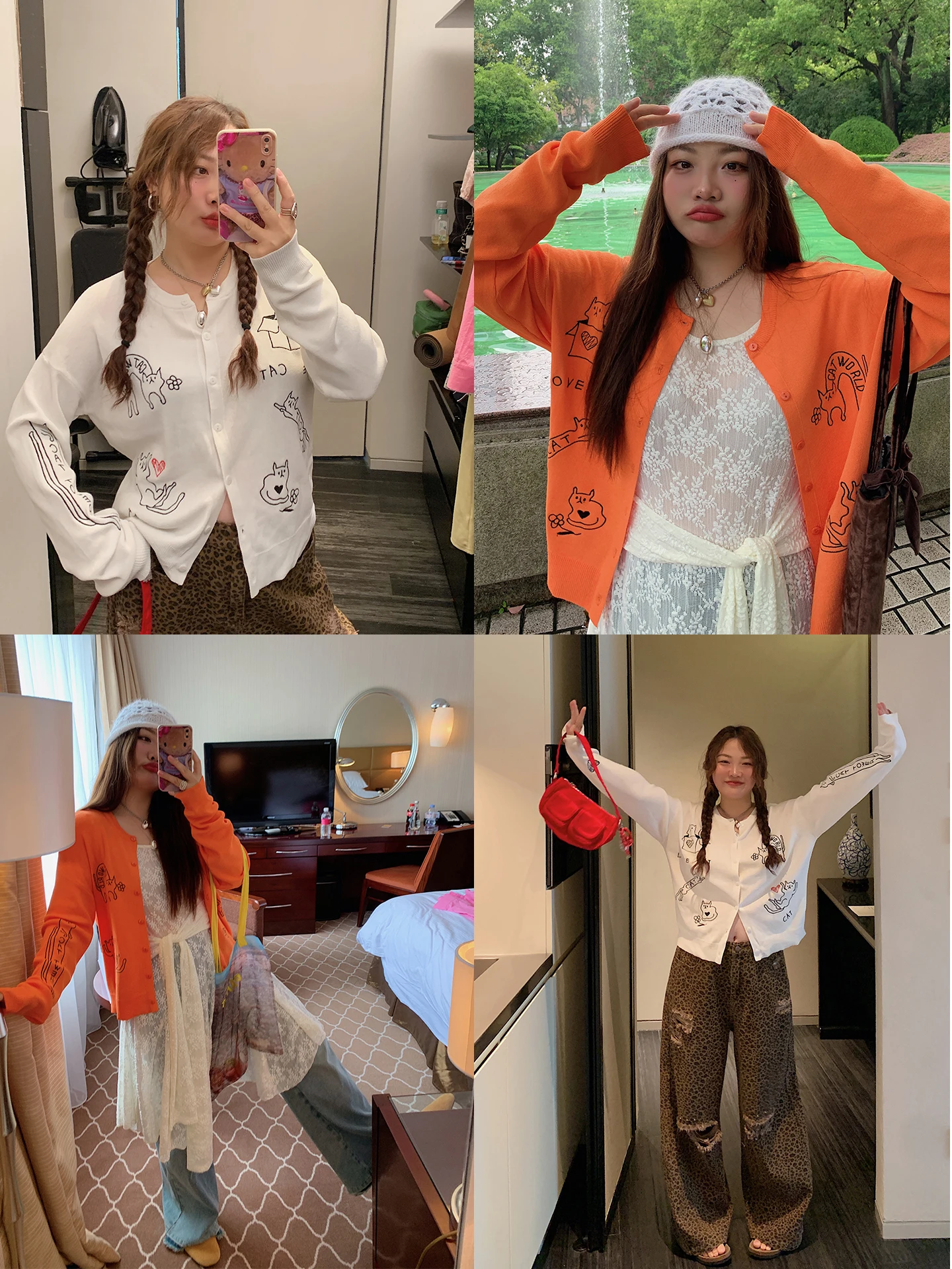 Золотой трикотаж с вышивкой Da Zhi, женский открытый кардиган, тонкая верхняя одежда, повседневный свободный крой, длинный све, круглый топ на пуговицах
Золотой трикотаж с вышивкой Da Zhi, женский открытый кардиган, тонкая верхняя одежда, повседневный свободный крой, длинный све, круглый топ на пуговицах