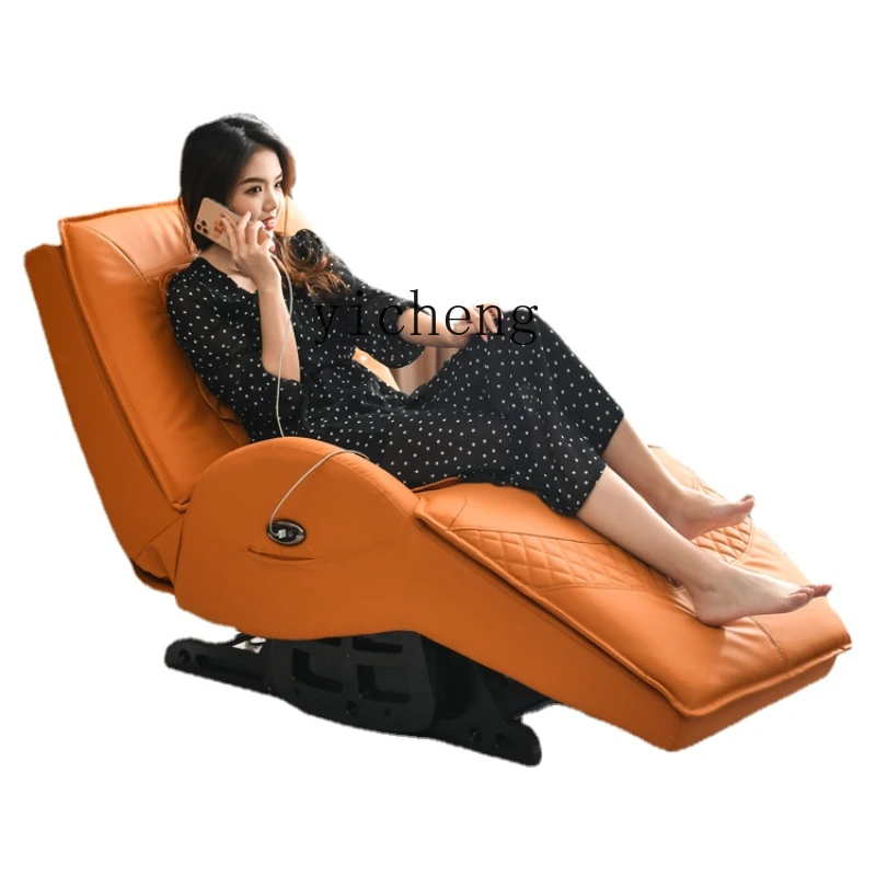 XL Electric Sofa Rocking Chair Recliner Elderly Nap Multifunctional Massage Sleeping Bed
XL Electric Sofa Rocking Chair Recliner Elderly Nap Multifunctional Massage Sleeping Bed