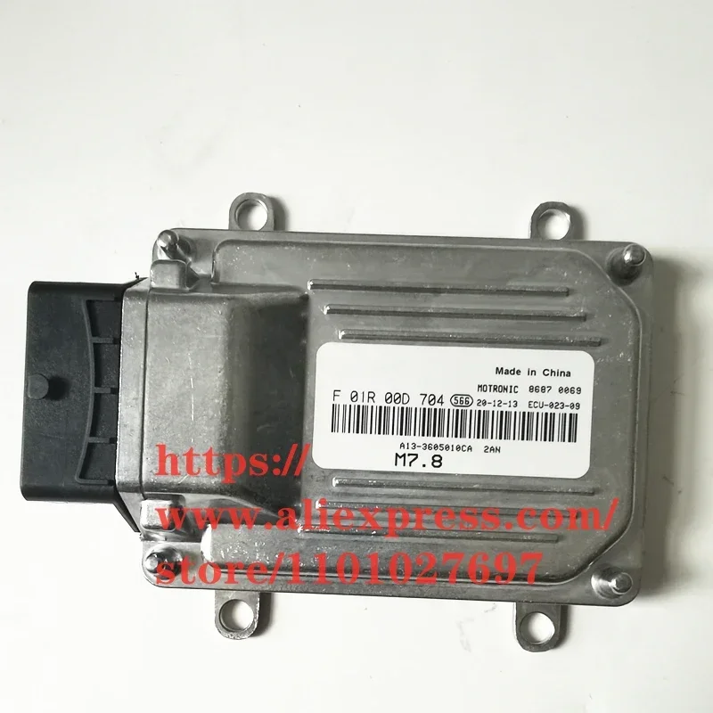ЭБУ двигателя для Chery Fulwin 2, блок управления двигателем A13- 3605010 CA F01R00D704
ЭБУ двигателя для Chery Fulwin 2, блок управления двигателем A13- 3605010 CA F01R00D704