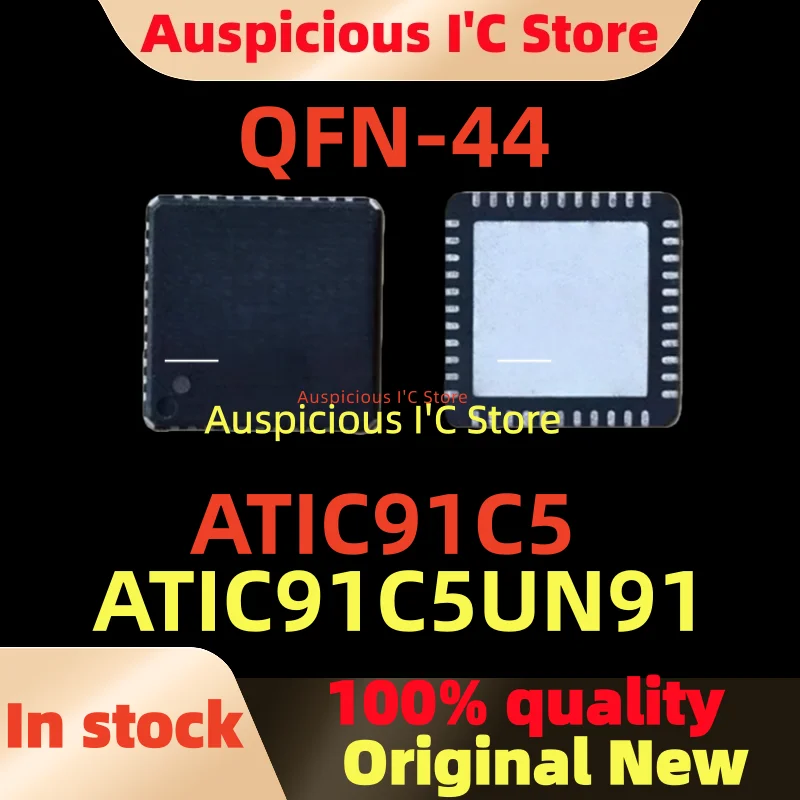 (5-10pcs)100%New ATIC91C5 ATIC91C5 ATIC91C5UN91 QFN-44
(5-10pcs)100%New ATIC91C5 ATIC91C5 ATIC91C5UN91 QFN-44