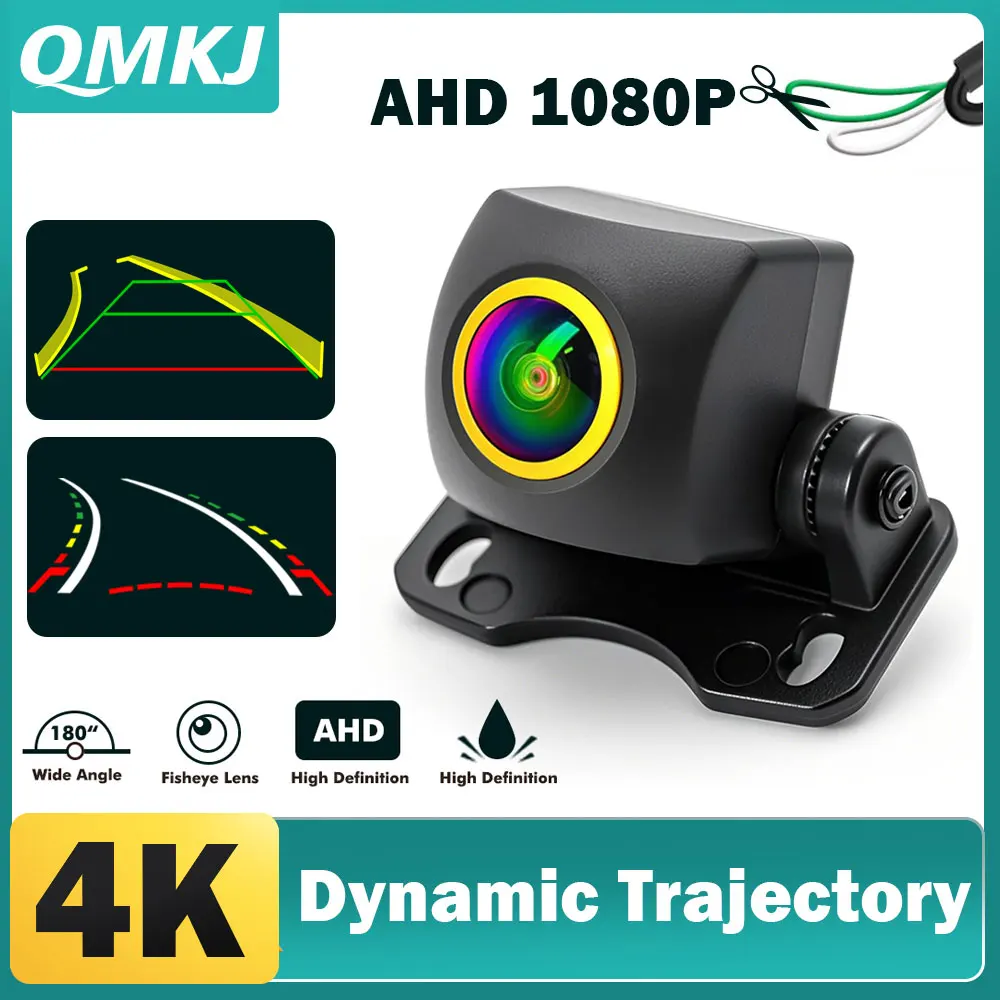 QMKJ Parking Track AHD 1080P Camera Car Rear Universal Night Version View Reverse Backup Dynamic Trajectory Parking Line Cam
QMKJ Parking Track AHD 1080P Camera Car Rear Universal Night Version View Reverse Backup Dynamic Trajectory Parking Line Cam