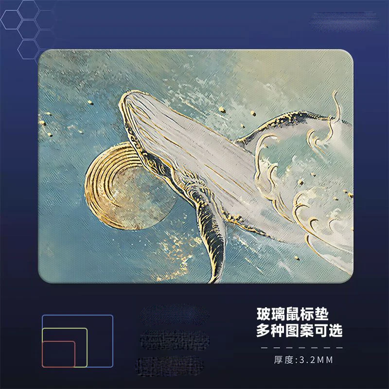 Whales and Waves Glass Without Locking Edges Mouse Pad Computer Mouse Mat Home Office Students Deskmat New Smooth Pad
Whales and Waves Glass Without Locking Edges Mouse Pad Computer Mouse Mat Home Office Students Deskmat New Smooth Pad