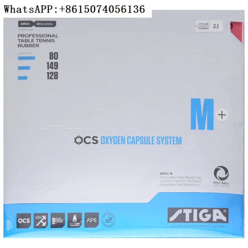 STIGA oxygen unit table tennis rubber blue sponge cover AIROC S
STIGA oxygen unit table tennis rubber blue sponge cover AIROC S