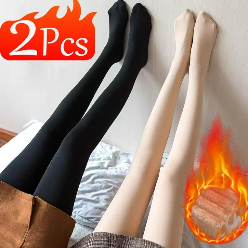 New Winter Women's Thermal Socks Pantyhose Warm Fleece Tights Stockings Black Skin Color Plush Leggings Lingerie Female Clothing
New Winter Women's Thermal Socks Pantyhose Warm Fleece Tights Stockings Black Skin Color Plush Leggings Lingerie Female Clothing