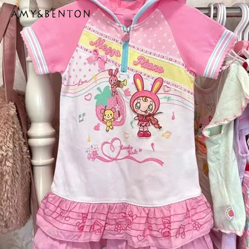 Japanese Women's Clothing Cute Pink Splicing Cartoon 2D Short-sleeved Dress Summer Thin Age Reduction Y2K Hooded Dresses Ladies
Japanese Women's Clothing Cute Pink Splicing Cartoon 2D Short-sleeved Dress Summer Thin Age Reduction Y2K Hooded Dresses Ladies