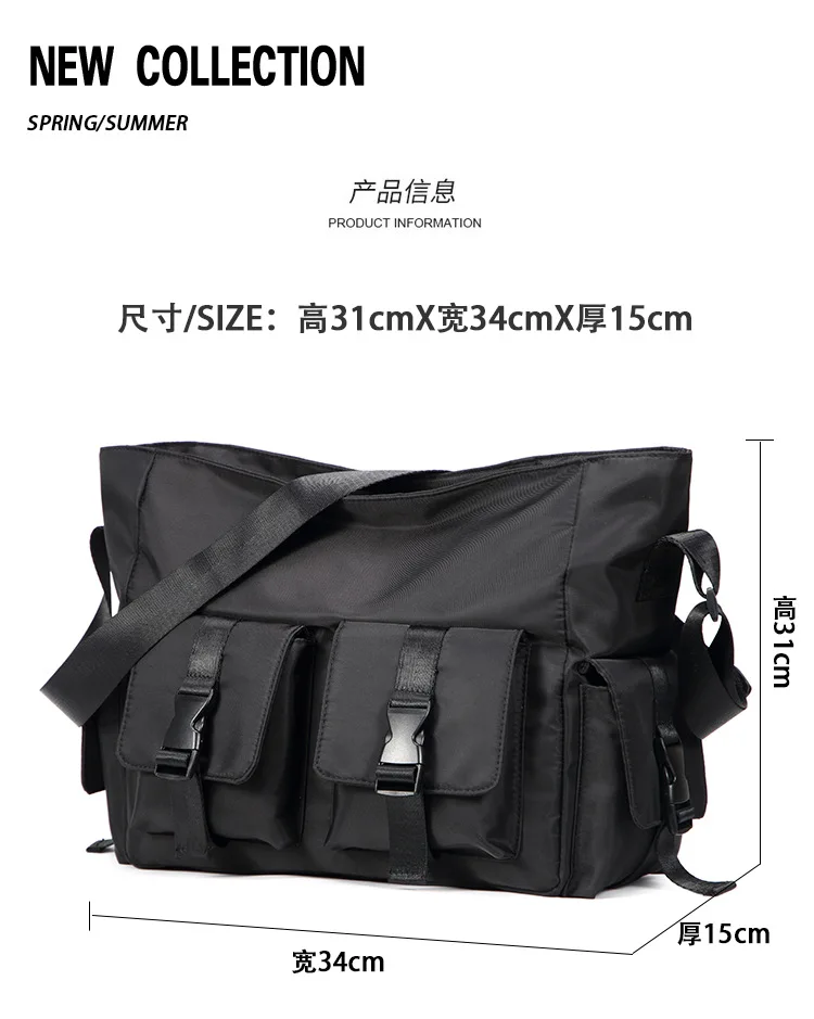 Casual Large Capacity Waterproof Messenger Shoulder Bag Men Crossbody School bags for Teenage Outdoor Man Black Big Travel Bags
Casual Large Capacity Waterproof Messenger Shoulder Bag Men Crossbody School bags for Teenage Outdoor Man Black Big Travel Bags