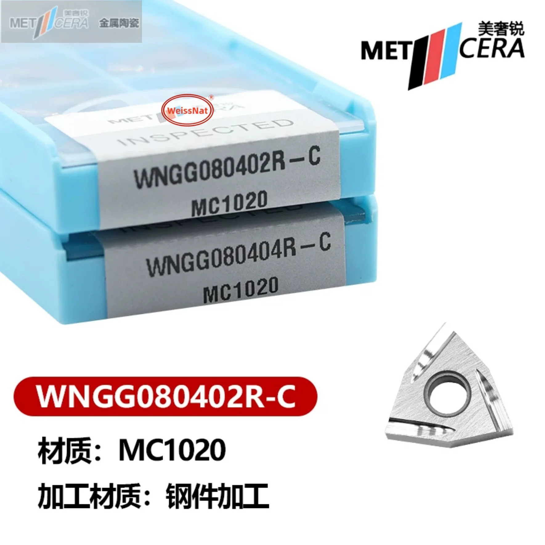 METCERA WNGG080402 WNGG080404 WNGG080408R-C MC1020 S1 Carbide Insert WNGG Inserts
METCERA WNGG080402 WNGG080404 WNGG080408R-C MC1020 S1 Carbide Insert WNGG Inserts