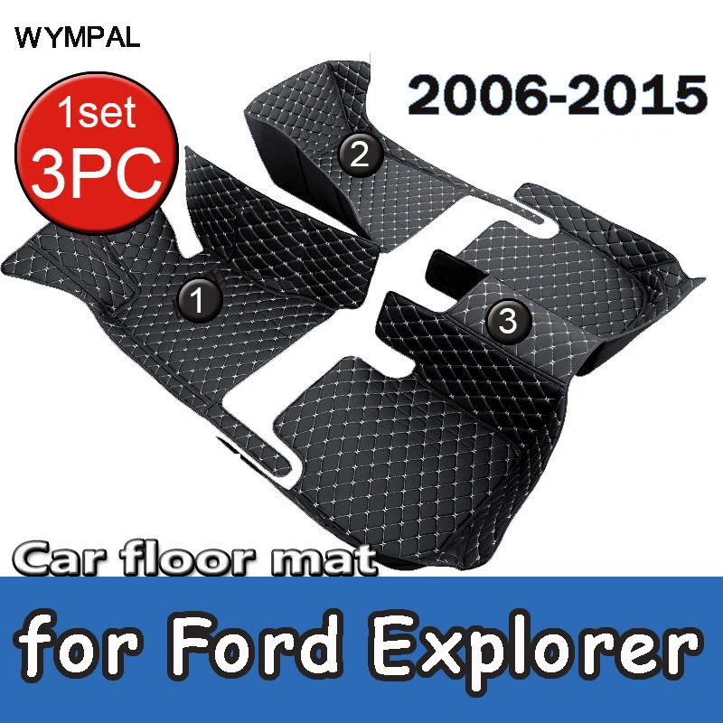 Автомобильные коврики для Ford Explorer 2006 2007 2008 2009 2010 2011 2012 2013 2014
Автомобильные коврики для Ford Explorer 2006 2007 2008 2009 2010 2011 2012 2013 2014