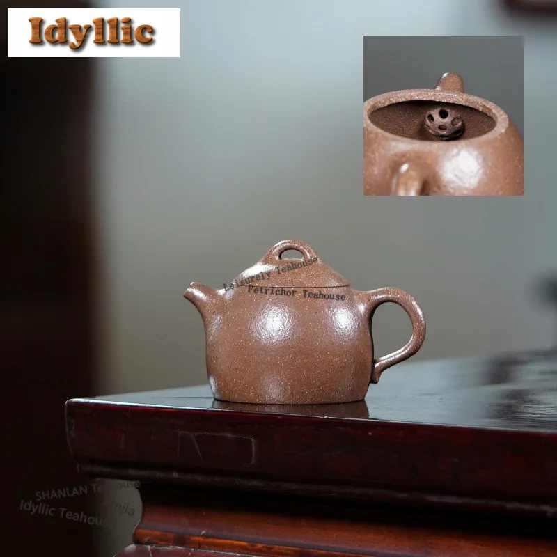 180ml High-end Yixing Purple Clay Teapots Handmade Qin Quan Pot Raw Ore Section Mud Kettle Chinese Zisha Tea Set Cafes Ornaments
180ml High-end Yixing Purple Clay Teapots Handmade Qin Quan Pot Raw Ore Section Mud Kettle Chinese Zisha Tea Set Cafes Ornaments