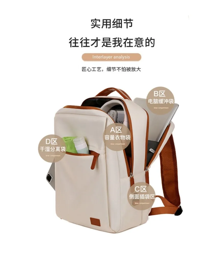 Computer bag Student schoolbag Luggage bag Camera bag Travel backpack Men's expandable boarding Large capacity
Computer bag Student schoolbag Luggage bag Camera bag Travel backpack Men's expandable boarding Large capacity
