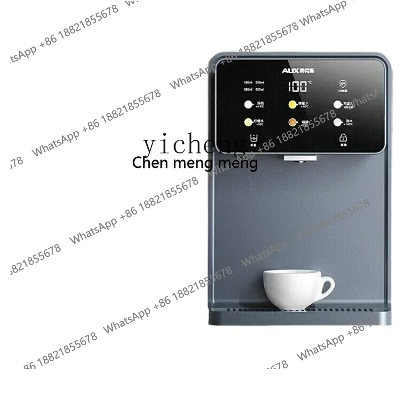 Hot sales ZC Pipeline Machine Wall-Mounted Household Instant Hot Sideboard Cabinet Embedded Water Dispenser
Hot sales ZC Pipeline Machine Wall-Mounted Household Instant Hot Sideboard Cabinet Embedded Water Dispenser