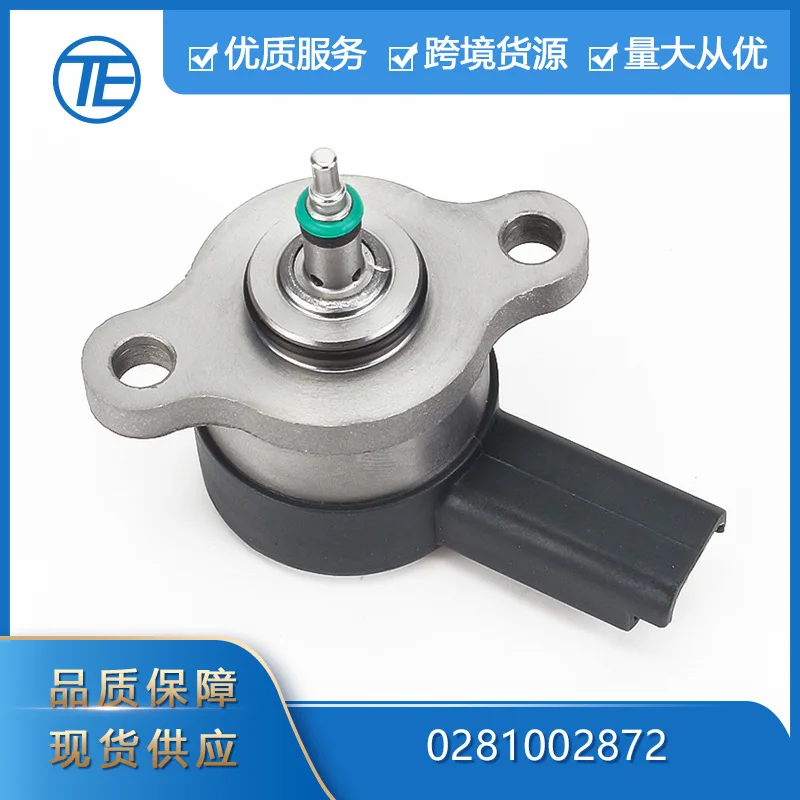 Suitable for Peugeot Citroen 0281002872 fuel injection pressure regulator 0281002493 common rail pressure regulator
Suitable for Peugeot Citroen 0281002872 fuel injection pressure regulator 0281002493 common rail pressure regulator