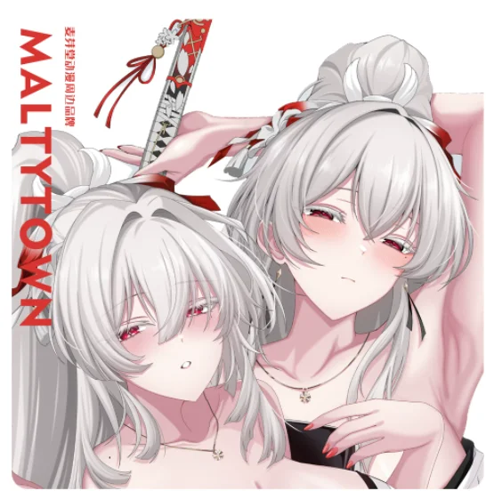 Wuthering Waves Hiyuki Sexy Dakimakura Hugging Body Pillow Case Cosplay Otaku Cushion Cover Bedding Gifts New MYT
Wuthering Waves Hiyuki Sexy Dakimakura Hugging Body Pillow Case Cosplay Otaku Cushion Cover Bedding Gifts New MYT