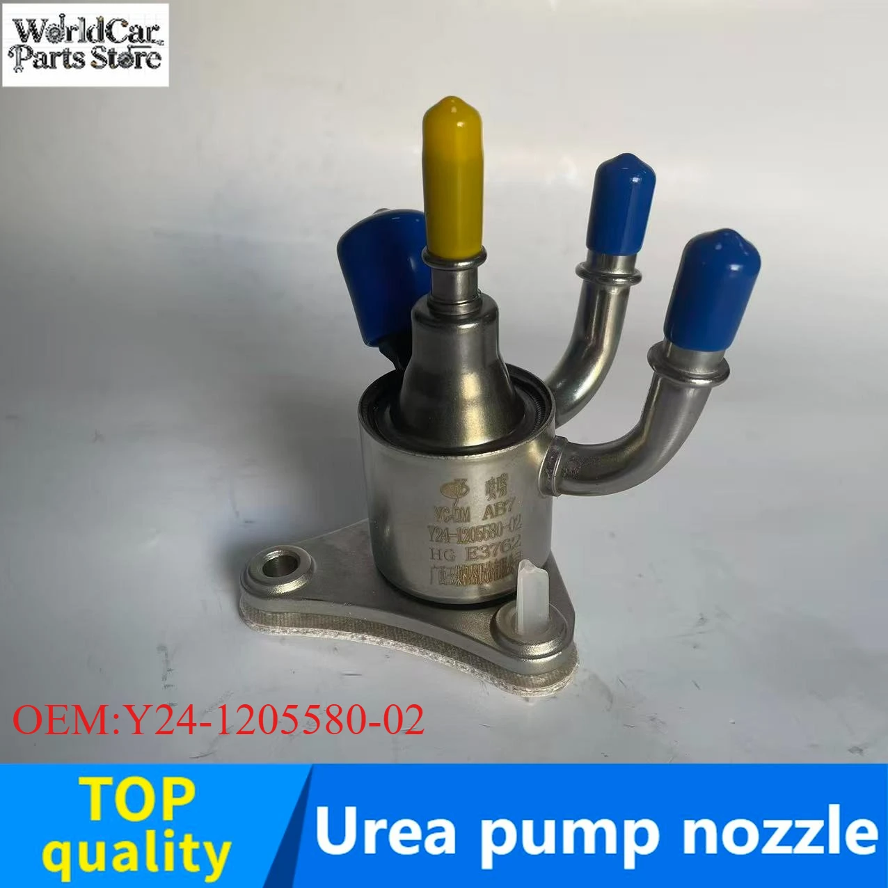 Factory Direct Sales Truck Engine OEM: Y24-1205580-02 Urea Injector Urea Pump Assembly
Factory Direct Sales Truck Engine OEM: Y24-1205580-02 Urea Injector Urea Pump Assembly