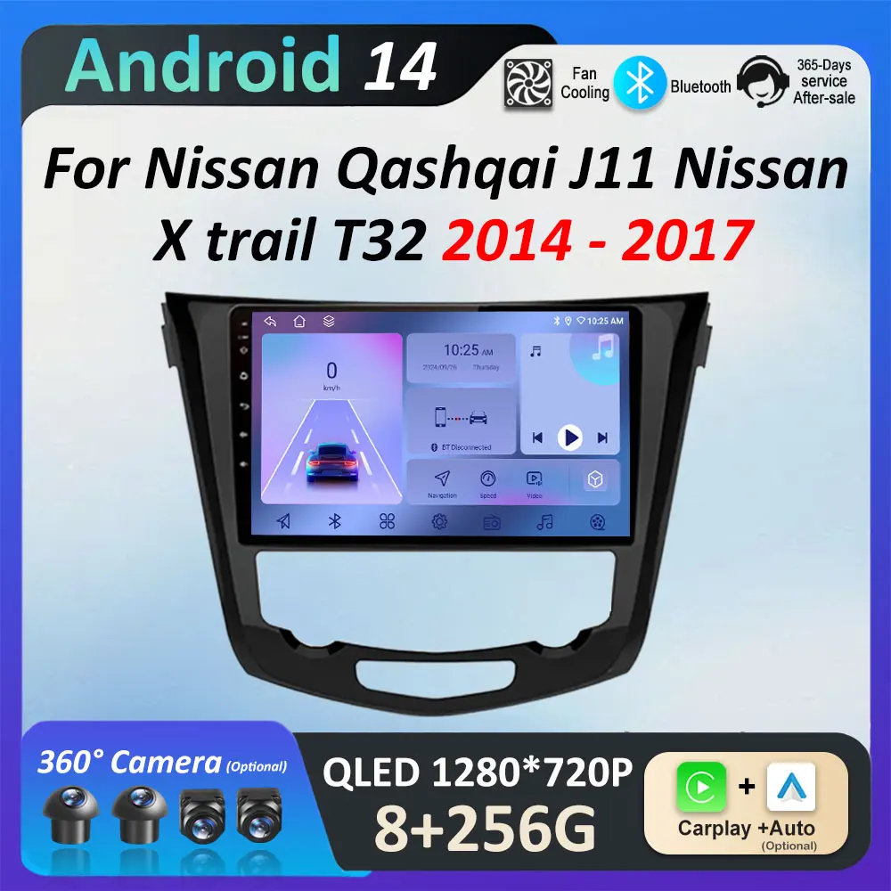 10 inch for Nissan Qashqai J11 Nissan X trail T32 2014 2015 2016 2017 Smart System DSP Stereo Bluetooth Autoradio WIFI Head Unit
10 inch for Nissan Qashqai J11 Nissan X trail T32 2014 2015 2016 2017 Smart System DSP Stereo Bluetooth Autoradio WIFI Head Unit