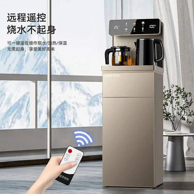 New Premium Vertical Smart Tea Bar Water Dispenser Bottom Loading Remote Control Hot & Cold for Home
New Premium Vertical Smart Tea Bar Water Dispenser Bottom Loading Remote Control Hot & Cold for Home