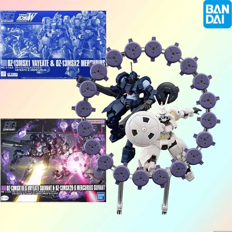 IN STOCK Bandai GUNDAM HG Series OZ-13 MSX1 VAYEATE MERCURIUS SUIVANT SUIVANY Anime Action Figure Assembly Model Toys
IN STOCK Bandai GUNDAM HG Series OZ-13 MSX1 VAYEATE MERCURIUS SUIVANT SUIVANY Anime Action Figure Assembly Model Toys