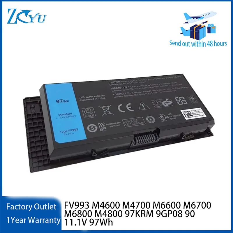 FV993 Laptop Battery for Dell Precision M4600 M4700 M6600 M6700 M6800 M4800 97KRM 9GP08 90 etc 11.1V 97Wh
FV993 Laptop Battery for Dell Precision M4600 M4700 M6600 M6700 M6800 M4800 97KRM 9GP08 90 etc 11.1V 97Wh