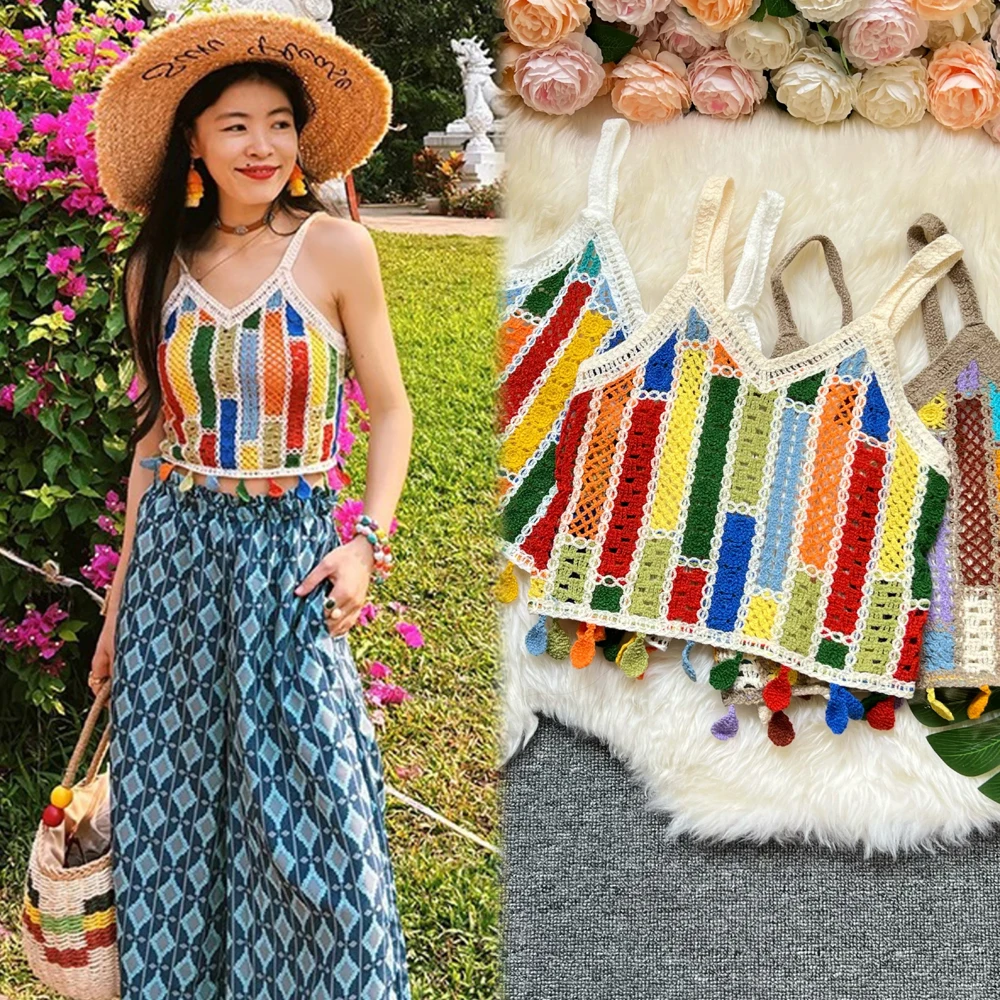 YuooMuoo Chic Fashion Knitted Tops 2025 Summer Women Crochet Hollow Out Vacation Beach Camis Shirts Streetwear Lady Outfis Tops
YuooMuoo Chic Fashion Knitted Tops 2025 Summer Women Crochet Hollow Out Vacation Beach Camis Shirts Streetwear Lady Outfis Tops