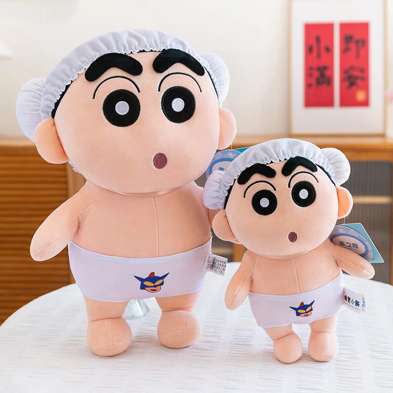 Original Crayon Shin Chan Plush Toy with Bath Cap Underwear Cartoon Stuffed Anime Doll Soft Funny Figure Xmas Gift for Fans
Original Crayon Shin Chan Plush Toy with Bath Cap Underwear Cartoon Stuffed Anime Doll Soft Funny Figure Xmas Gift for Fans