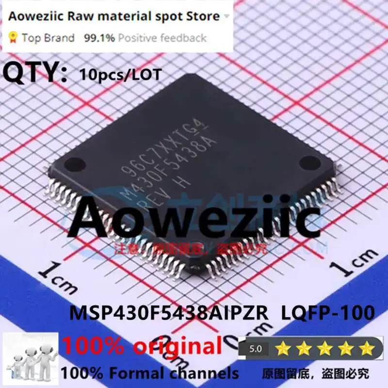Aoweziic 2022+ 100% New Imported Original MSP430F5438AIPZR M430F5438A LQFP-100 16 bit Microcontroller
Aoweziic 2022+ 100% New Imported Original MSP430F5438AIPZR M430F5438A LQFP-100 16 bit Microcontroller