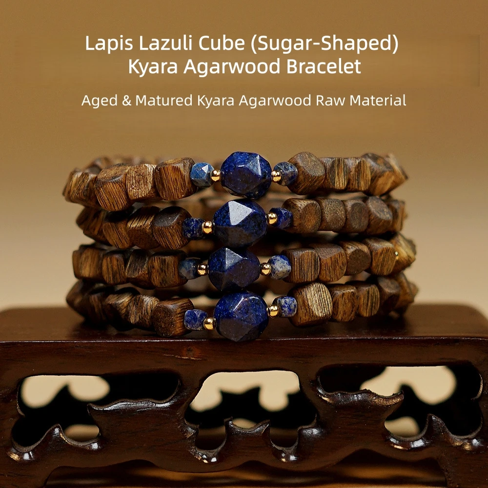 Kyara Agarwood&Lapis Lazuli Bracelet,6mm Single-Strand Craft,Retro Square Bead Handicraft&Decorative Piece,Rich Fragrance
Kyara Agarwood&Lapis Lazuli Bracelet,6mm Single-Strand Craft,Retro Square Bead Handicraft&Decorative Piece,Rich Fragrance