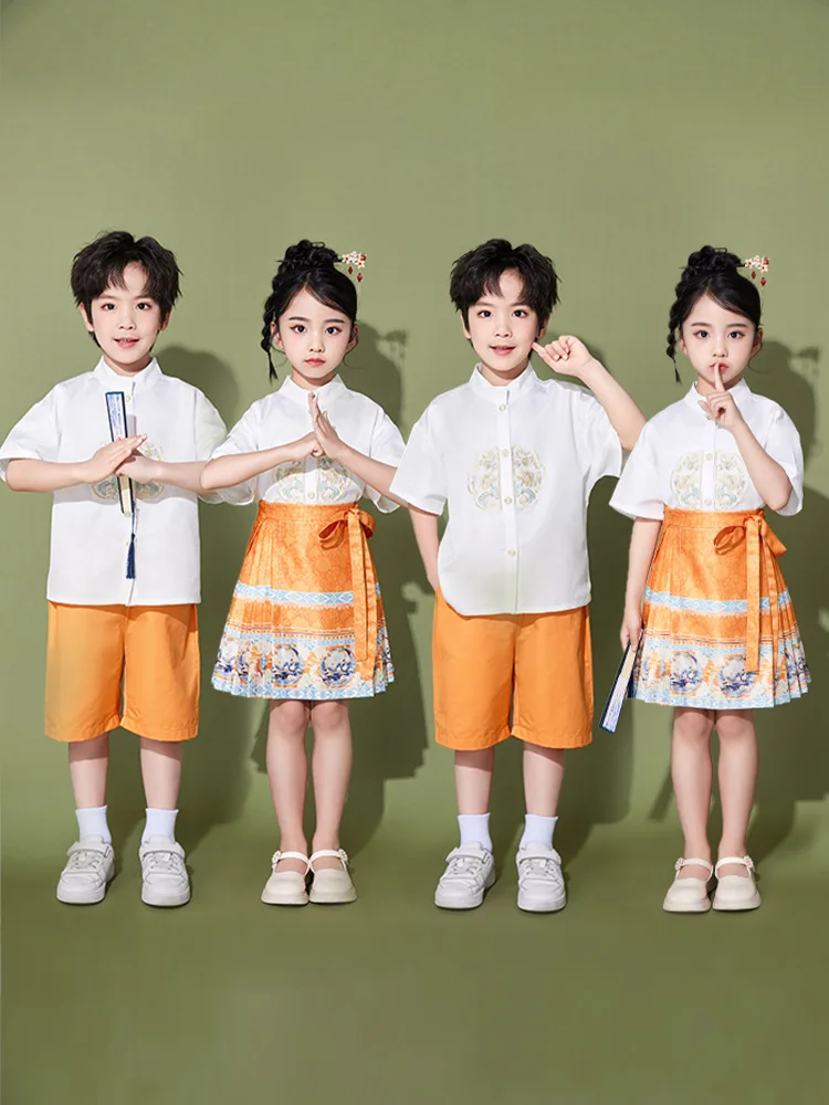 Children's Chinese-Style Performance Costume Girls' Orange Horse-Face Skirt Chorus Performance Hanfu Boys' Ancient Costume Recit
Children's Chinese-Style Performance Costume Girls' Orange Horse-Face Skirt Chorus Performance Hanfu Boys' Ancient Costume Recit