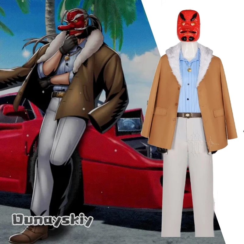 CR6.16*City Of The Wolves Karate Master Same Design Full Set Game Cosplay Costume Mr.karate Handsome Uniform Halloween Role Play
CR6.16*City Of The Wolves Karate Master Same Design Full Set Game Cosplay Costume Mr.karate Handsome Uniform Halloween Role Play
