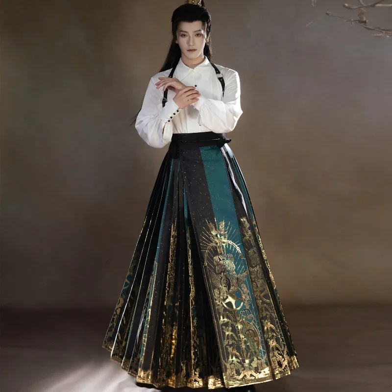 New Chinese men's Hanfu, national style Han element men's shirt couple's woven gold horse skirt men's and women's same style
New Chinese men's Hanfu, national style Han element men's shirt couple's woven gold horse skirt men's and women's same style