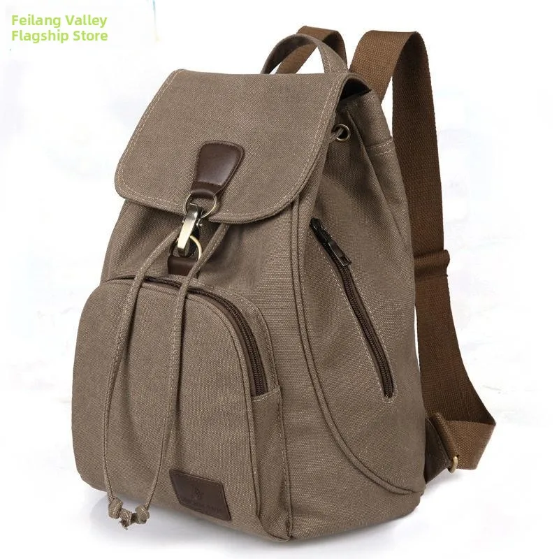 Trendy Outdoor Canvas Backpack for Women 2026 New Retro Style Fashionable Double-Shoulder Bag Ladies Popular Bookbag
Trendy Outdoor Canvas Backpack for Women 2026 New Retro Style Fashionable Double-Shoulder Bag Ladies Popular Bookbag