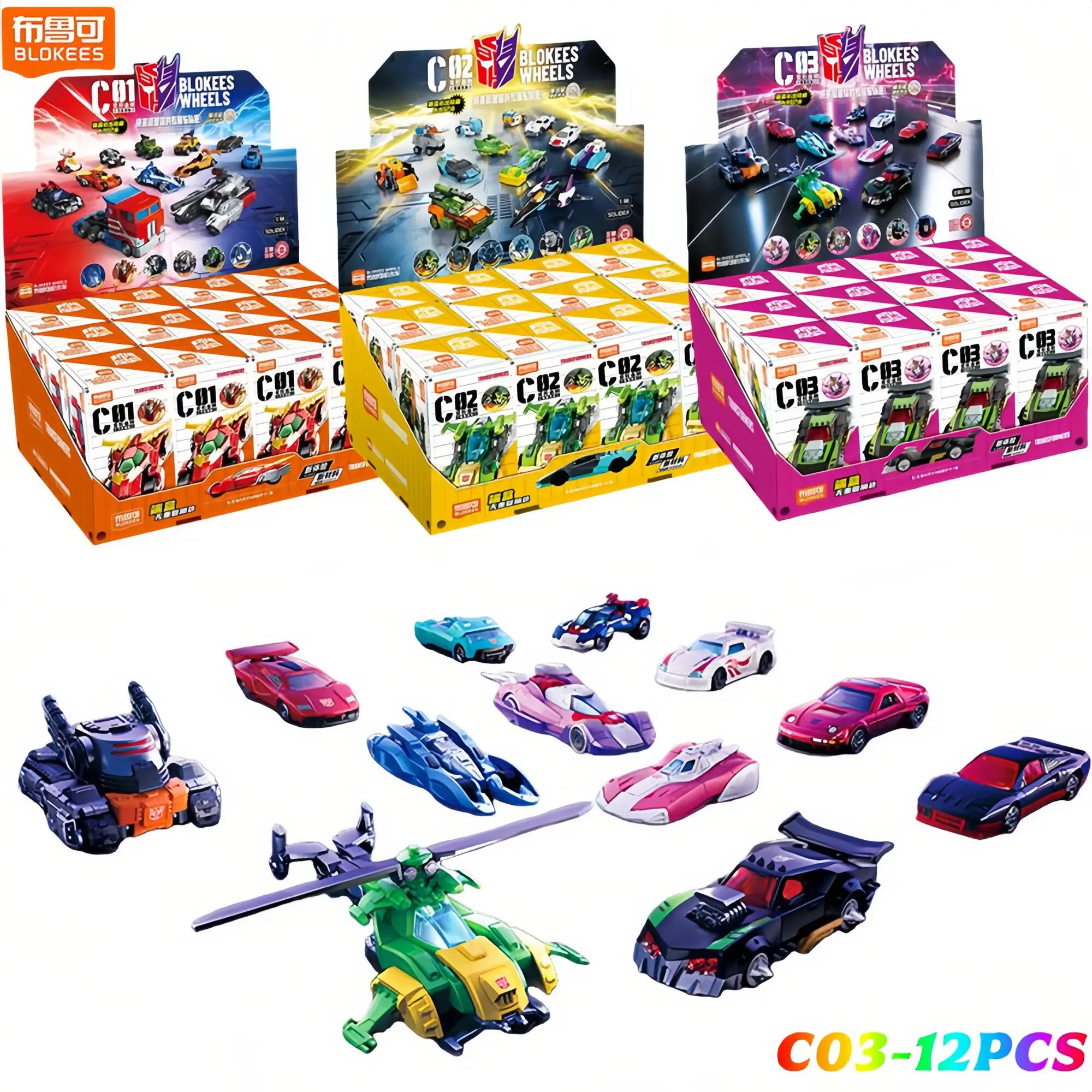 Blokees Original Transformers Optimus Prime Megatron Rodimus Prime Series Blind Box Toy Collectible Toys Perfect Christmas Gift
Blokees Original Transformers Optimus Prime Megatron Rodimus Prime Series Blind Box Toy Collectible Toys Perfect Christmas Gift