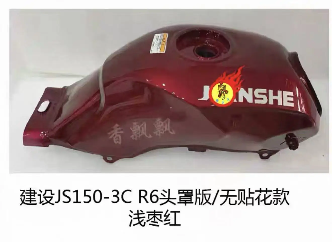CL Motorcycle Accessories, Parts
CL Motorcycle Accessories, Parts
