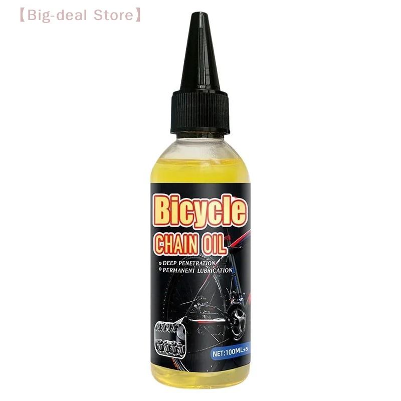 【M】1/3/5Pcs Road Bike Mountain Bike Dry Lube Chain Oil Bicycle Special Lubricant For Fork Flywheel Chain Cycling Accessories
【M】1/3/5Pcs Road Bike Mountain Bike Dry Lube Chain Oil Bicycle Special Lubricant For Fork Flywheel Chain Cycling Accessories
