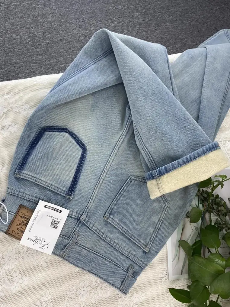 Широкие брюки, льняные женские зимние термомешковатые готические панк-вечерние для ночного клуба, на флисовой подкладке, плюшевые, тяжелые, двухслойные
Широкие брюки, льняные женские зимние термомешковатые готические панк-вечерние для ночного клуба, на флисовой подкладке, плюшевые, тяжелые, двухслойные