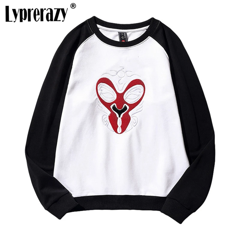 Lyprerazy Harajuku Wukong Embroidery Hoodies Pullover Men Sweatshirt Fashion Patchwork Loose Casual Sweatshirts
Lyprerazy Harajuku Wukong Embroidery Hoodies Pullover Men Sweatshirt Fashion Patchwork Loose Casual Sweatshirts