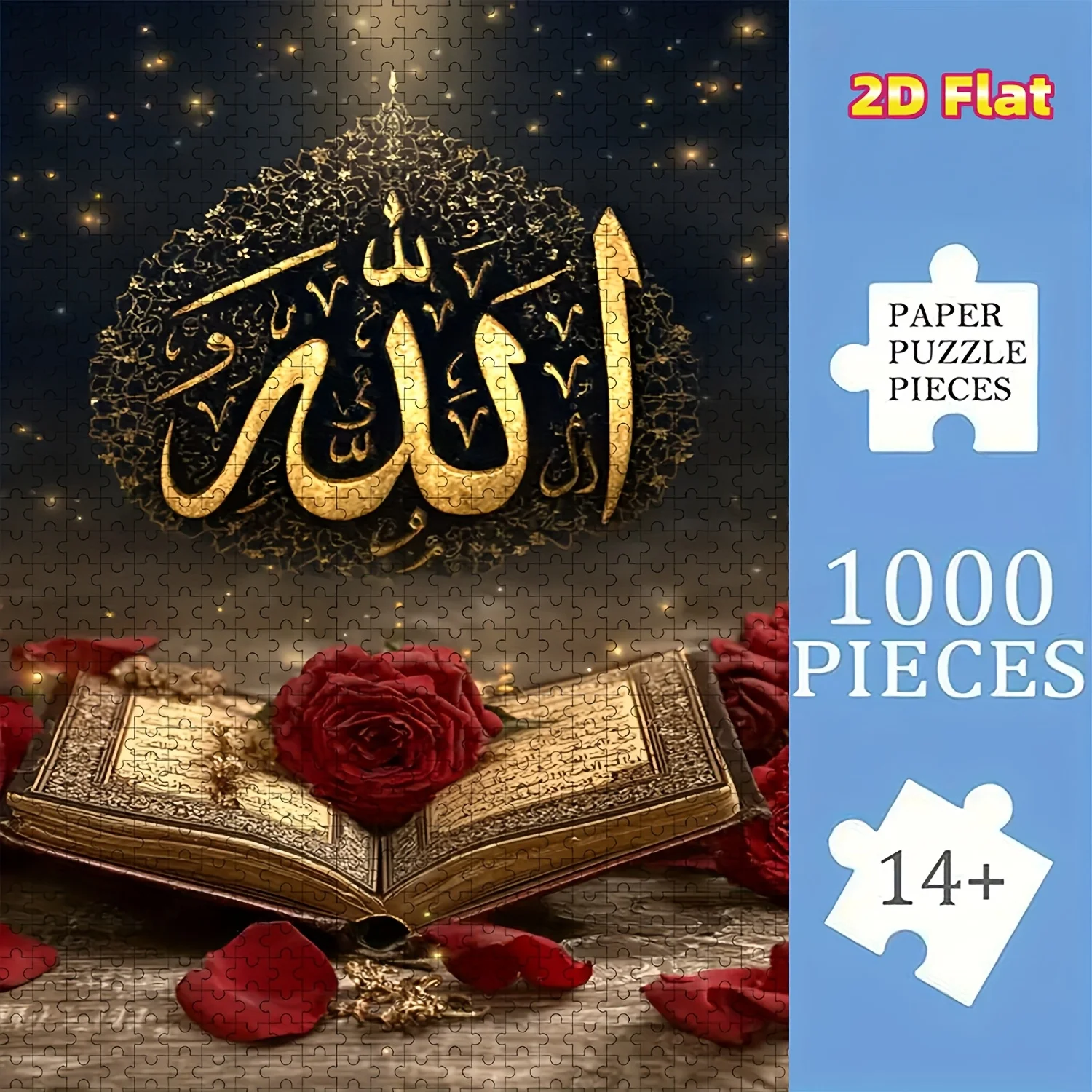500/1000/1200/2000 PCS Jigsaw Puzzles Arabic Calligraphy Challenging Family Activity Games Party Birthday Gift
500/1000/1200/2000 PCS Jigsaw Puzzles Arabic Calligraphy Challenging Family Activity Games Party Birthday Gift