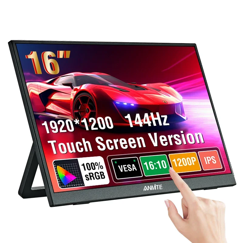 16" Portable Monitor 144Hz/120Hz 1920*1200 Resolution, 300Cd/m² brightness, suitable for laptops, mobile phones
16" Portable Monitor 144Hz/120Hz 1920*1200 Resolution, 300Cd/m² brightness, suitable for laptops, mobile phones