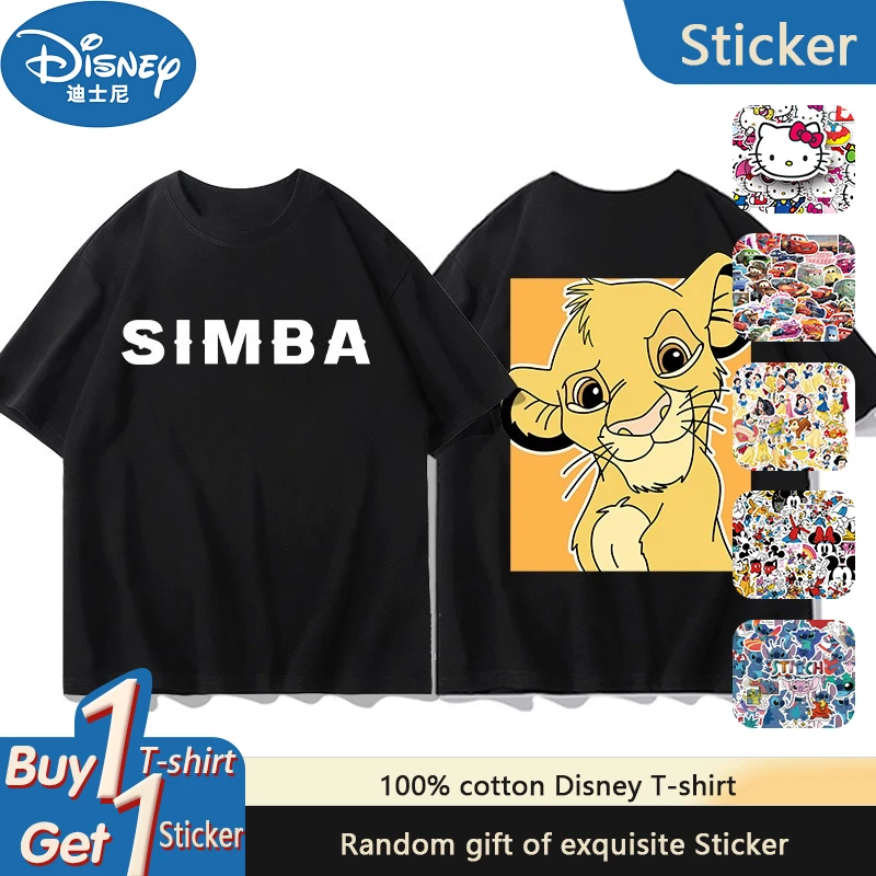 Футболка с короткими рукавами Disney King Lion Simba для мальчиков и девочек, повседневная одежда из чистого хлопка с анимацией Диснея
Футболка с короткими рукавами Disney King Lion Simba для мальчиков и девочек, повседневная одежда из чистого хлопка с анимацией Диснея