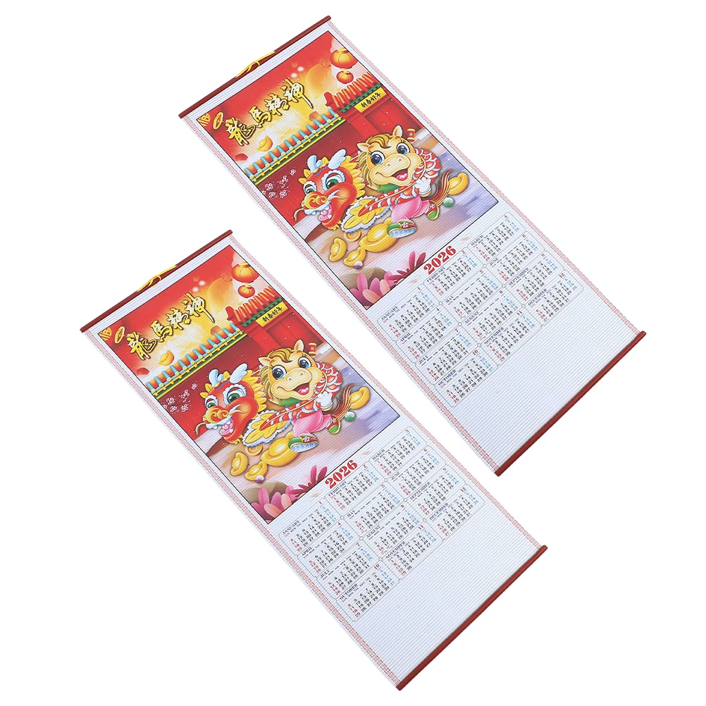 2pcs 2026 Horse Year Wall Calendar Lunar Planner Home Office Decor Chinese New Year Decorations Faux Rattan Design High
2pcs 2026 Horse Year Wall Calendar Lunar Planner Home Office Decor Chinese New Year Decorations Faux Rattan Design High