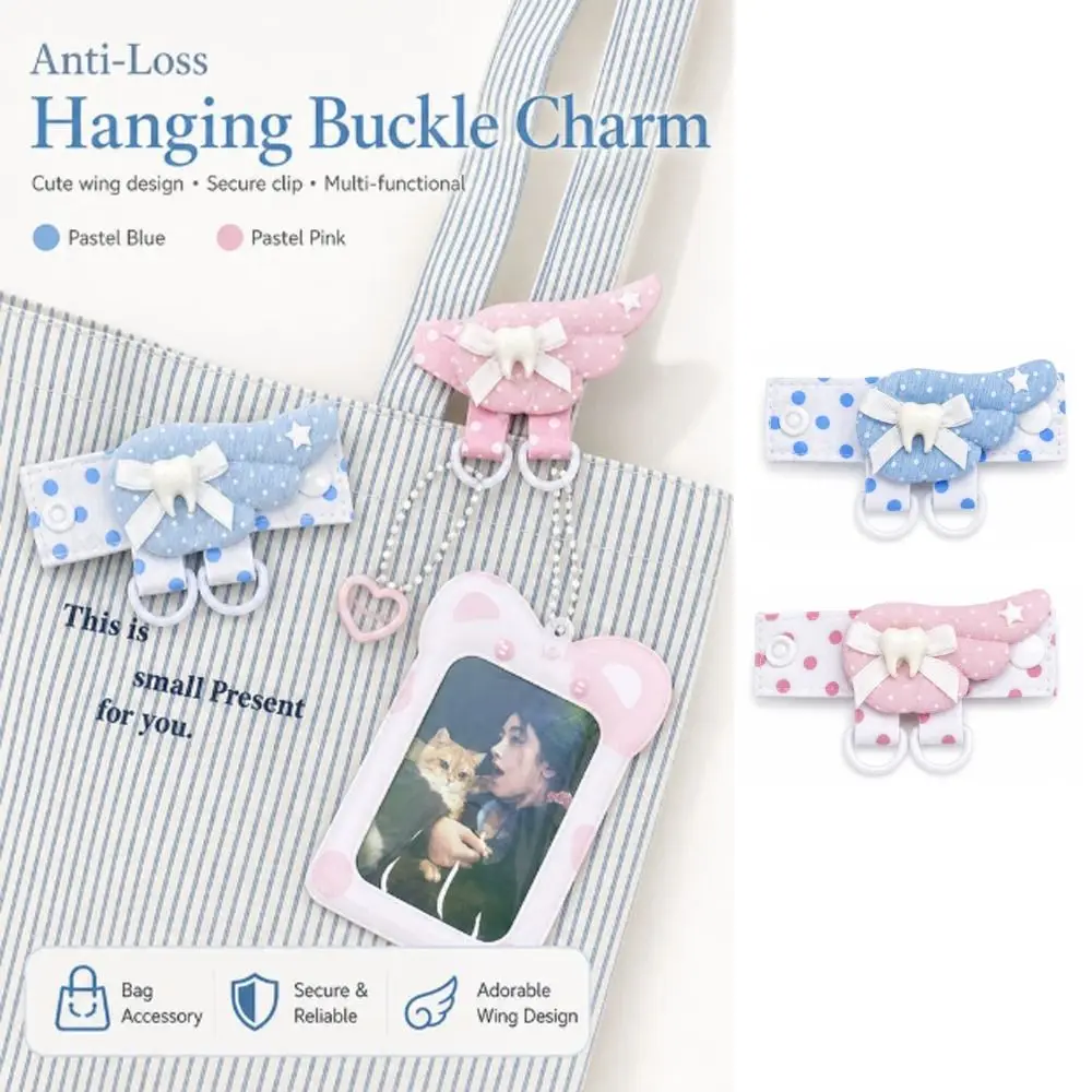 High Quality Display Buckle Bag Hanging Buckle Cute Cartoon Wing Pattern Display Buckle Handmade DIY Keychain
High Quality Display Buckle Bag Hanging Buckle Cute Cartoon Wing Pattern Display Buckle Handmade DIY Keychain