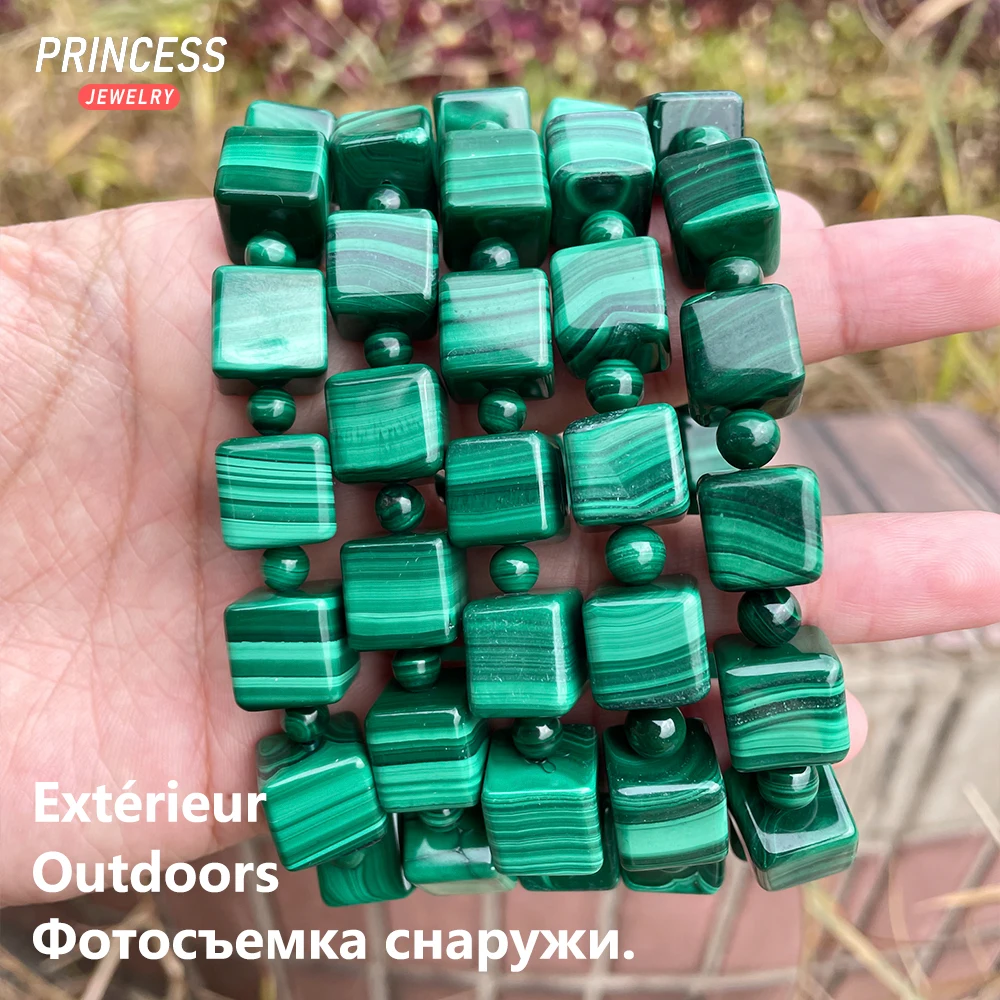 A++ Natural Malachite 11mm Square Cube Beads Energy Stone Beads for Jewelry Making DIY Necklace Pendant Or Surprise Gift
A++ Natural Malachite 11mm Square Cube Beads Energy Stone Beads for Jewelry Making DIY Necklace Pendant Or Surprise Gift