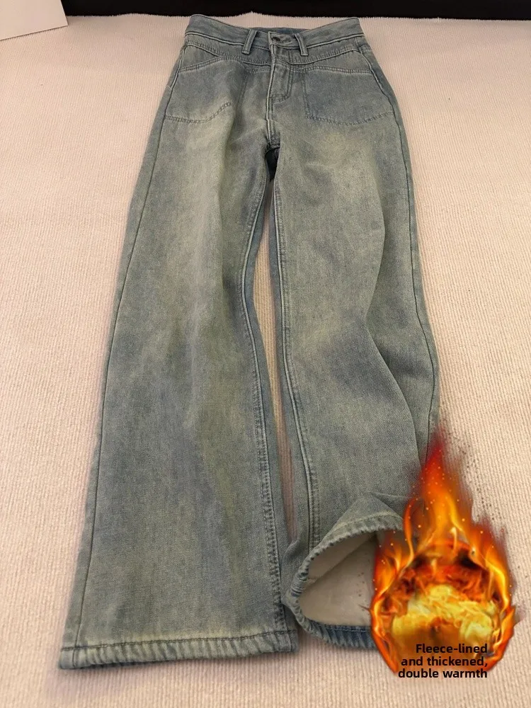 plus Size American Style Fleece Lined Denim Jeans Women Loose High Waist Slim Straight Wide Leg Pants Pear Shaped Body
plus Size American Style Fleece Lined Denim Jeans Women Loose High Waist Slim Straight Wide Leg Pants Pear Shaped Body