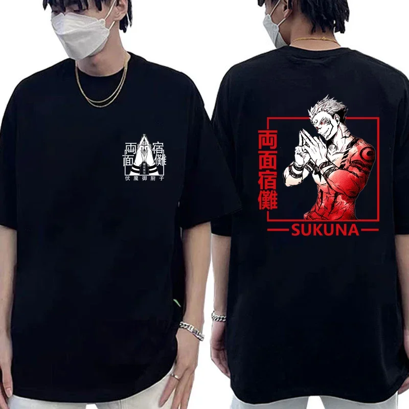 Hot Anime Ryomen Sukuna Cool Graphic Printed Cotton T-Shirt Men's Summer Street Fashion Round Neck Short Sleeve T-Shirt Top
Hot Anime Ryomen Sukuna Cool Graphic Printed Cotton T-Shirt Men's Summer Street Fashion Round Neck Short Sleeve T-Shirt Top