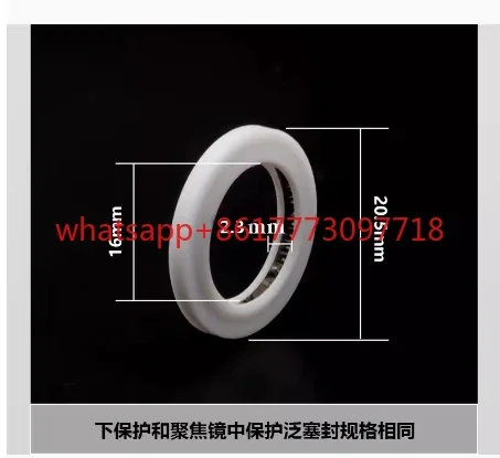 ручной сварочный аппарат, уплотнительное кольцо, линза, коробка фокусировки линз в сборе
ручной сварочный аппарат, уплотнительное кольцо, линза, коробка фокусировки линз в сборе